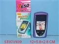 ST071939 - MOBILE PHONE W/SOUND