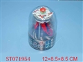 ST071954 - R/C TOP(4)