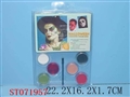 ST071957 - COSMETIC SET