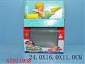 ST071958 - B/O CLIMBING DOLL