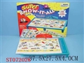 ST072026 - PUZZLE ARTICLES