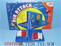 ST072028 - PLANE　CHESS