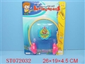 ST072032 - MUSICAL INSTRUMENT