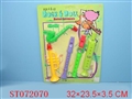 ST072070 - MUSICAL INSTRUMENT