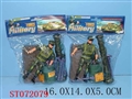ST072079 - MILITARY SET(2)