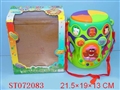 ST072083 - ELECTRONIC DRUM