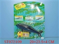 ST072109 - L/C DOLPHIN