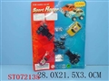 ST072135 - ASSEMBLING PULL BACK CAR