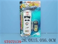 ST072139 - L/C CAR