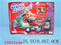 ST072149 - L/C MOTOR