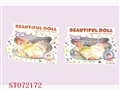 ST072172 - DOLL (WITHOUT IC)