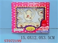 ST072199 - TEA-SET