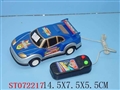 ST072217 - L/C CAR