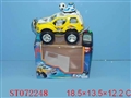 ST072248 - L/C CAR