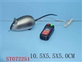ST072251 - L/C MOUSE