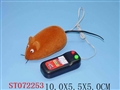 ST072253 - L/C MOUSE
