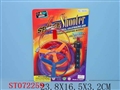ST072259 - PULL LINE DISC