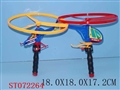 ST072264 - PULL LINE PLANE(2)