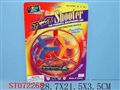 ST072268 - PULL LINE DISC