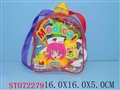 ST072279 - DOCTOR SET(2)