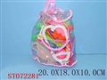 ST072281 - DOCTOR SET
