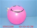 ST072299 - 9BALL