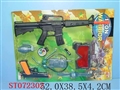 ST072302 - MILITARY SET