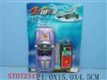 ST072317 - L/C CAR