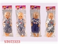 ST072323 - 15"DOLL WITH IC