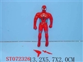 ST072326 - SPIDERMAN W/LIGHT