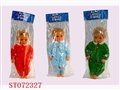 ST072327 - 21"DOLL W/IC