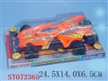 ST072365 - L/C 4W CAR(2)