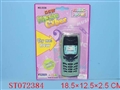 ST072384 - MOBILE PHONE