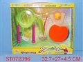ST072396 - SPORTS ARTICLES