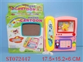 ST072447 - MUSICAL PHONE W/LIGHT