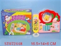 ST072448 - MUSICAL PHONE W/LIGHT