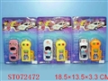 ST072472 - L/C POLICE CAR(6)