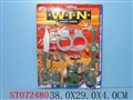 ST072480 - MILITARY SET(2)