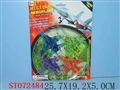 ST072484 - PRESSING PLANE(4)