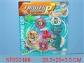 ST072486 - 4IN1 FIRE TOP