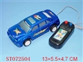 ST072504 - L/C CAR