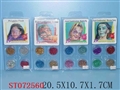 ST072560 - CONSMETIC SET(9)