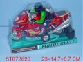 ST072620 - L/C MOTOR W/MAN