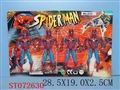 ST072630 - 4IN1 SPIDERMAN W/LIGHT