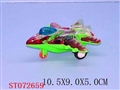ST072659 - PULL BACK PLANE