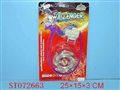ST072663 - TOP W/8SOUND&LIGHT(6)