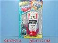 ST072714 - L/C CAR