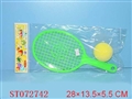 ST072742 - RACKET
