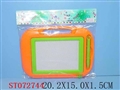 ST072744 - TABLET