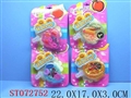 ST072752 - CONSMETIC SET(4)